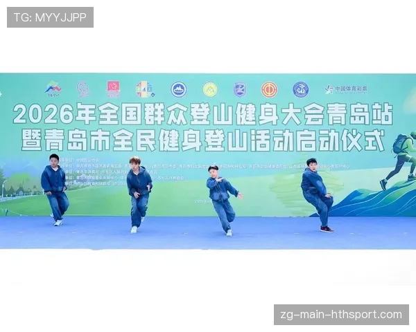 全国群众体育工作会议:全民健身设施覆盖率再提升,全民健身群众体育活动开展 全国群众体育工作会议:全民健身设施覆盖率再提升,全民健身群众体育活动开展